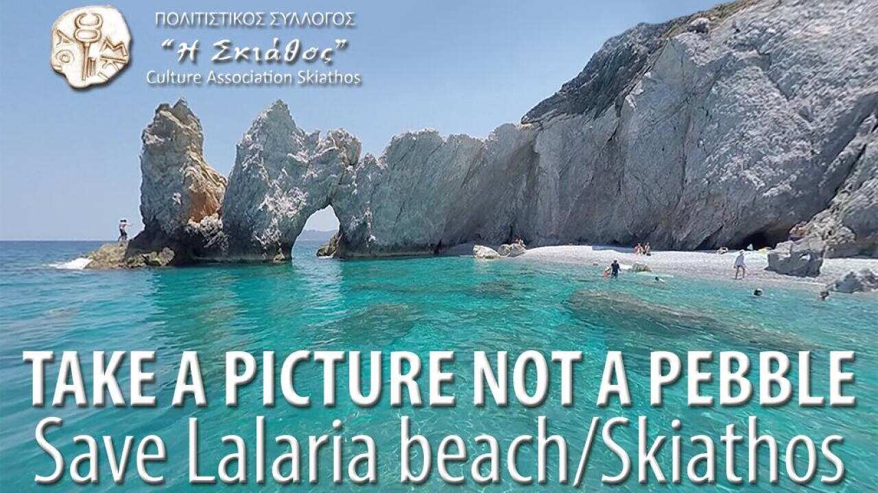 Skiathos