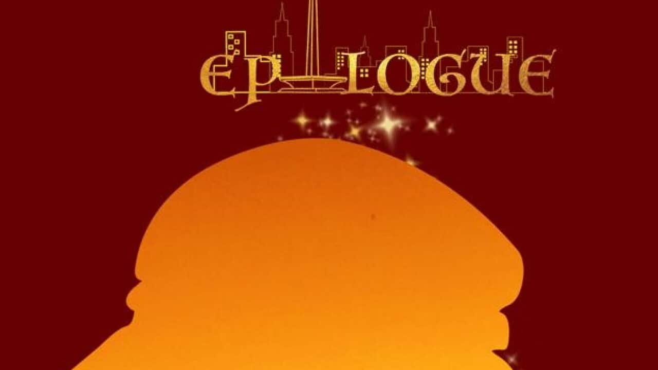 Epilogue 2019