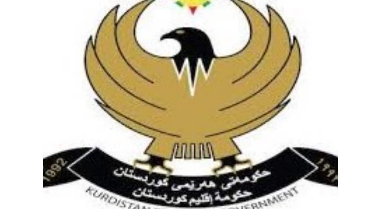 KRG logo