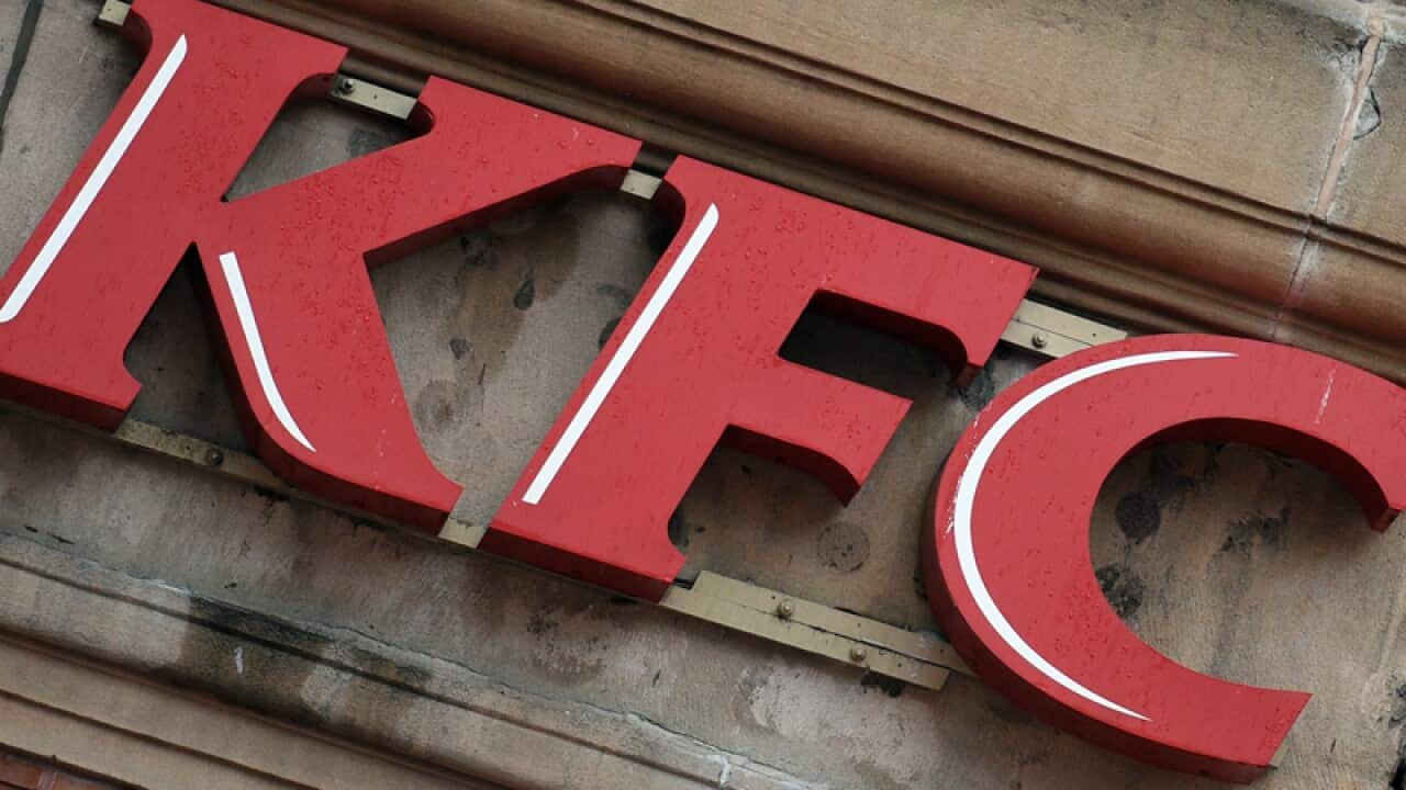 A KFC logo