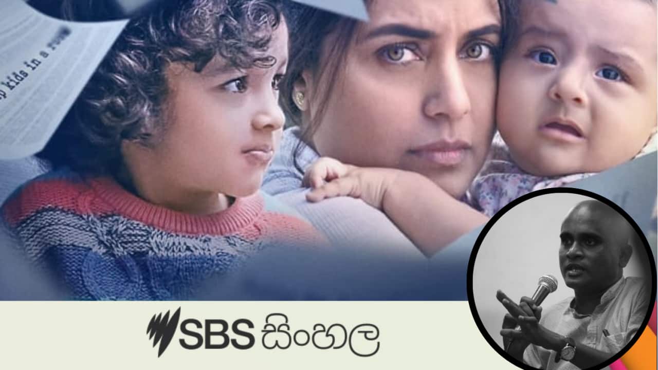 Mrs Chatterjee vs Norway Final.png