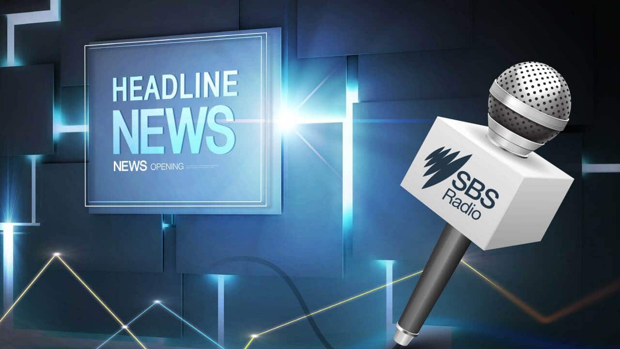 Newspaper headlines anaysed by SBS Korean Program