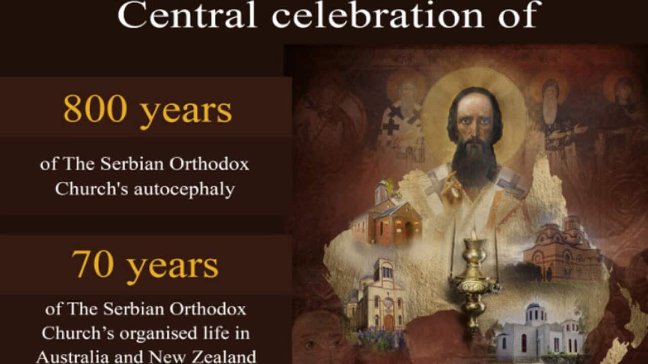 СПЦ: Два важна јубилеја