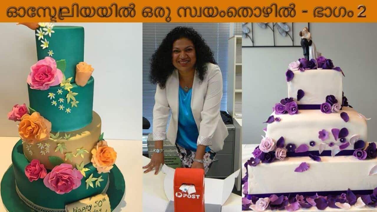 Image for read more article 'READ MORE'