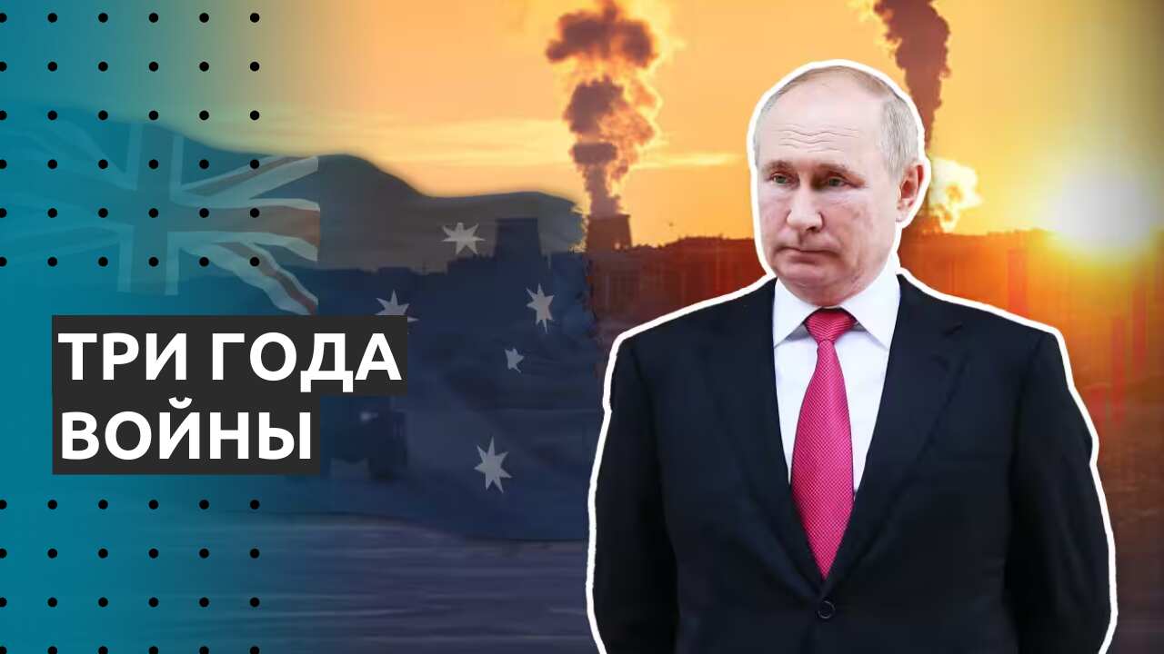 SBS Russian three years of war sanctions.png