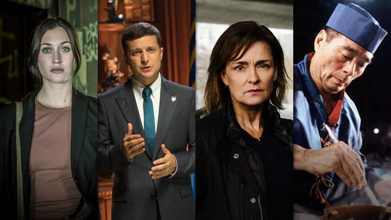 What's leaving February 2023