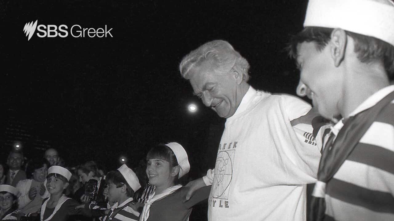 When Prime Minister Bob Hawke danced at the 1987 "Antipodes" Festival.