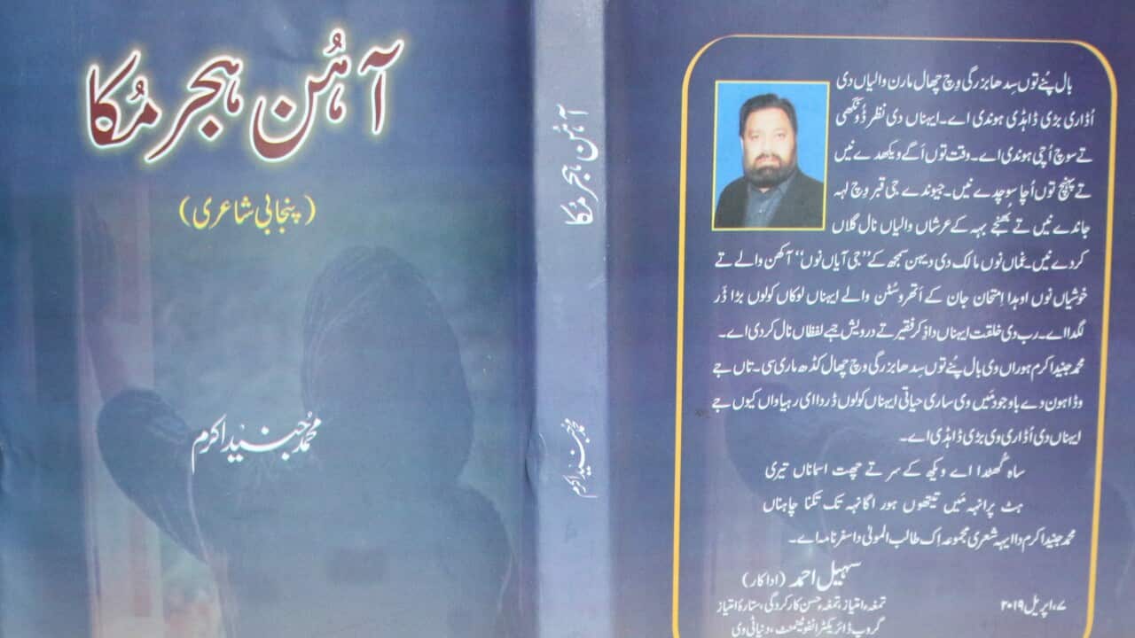 Image for read more article ''