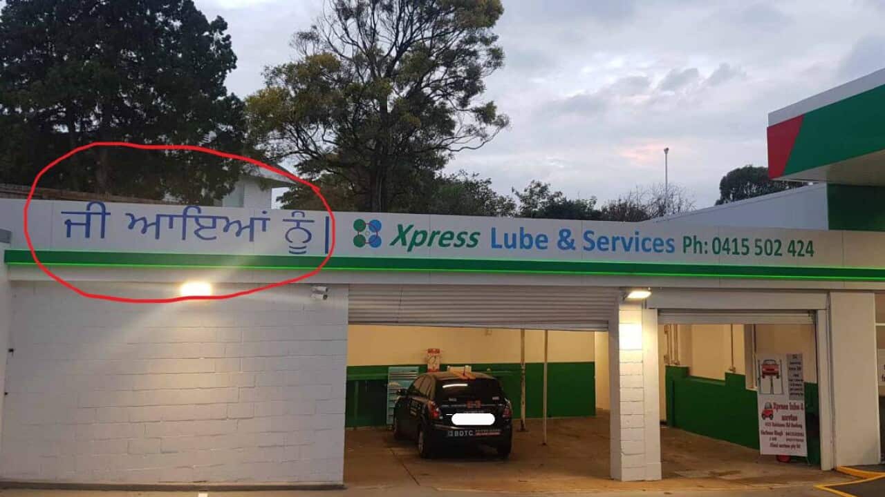 Image for read more article 'READ MORE'