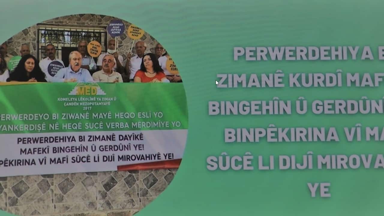 International Mother Language Day activity in Diyarbakir.png