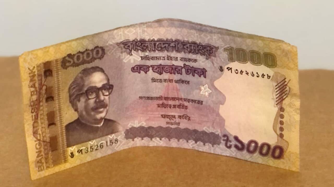 Bangladeshi Taka.jpg