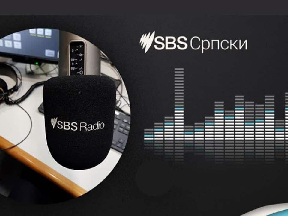 SBS MIC WEB.jpg