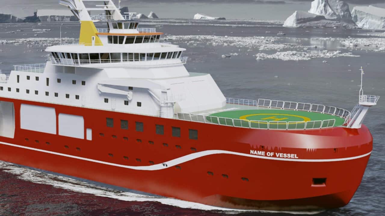 A British polar research ship