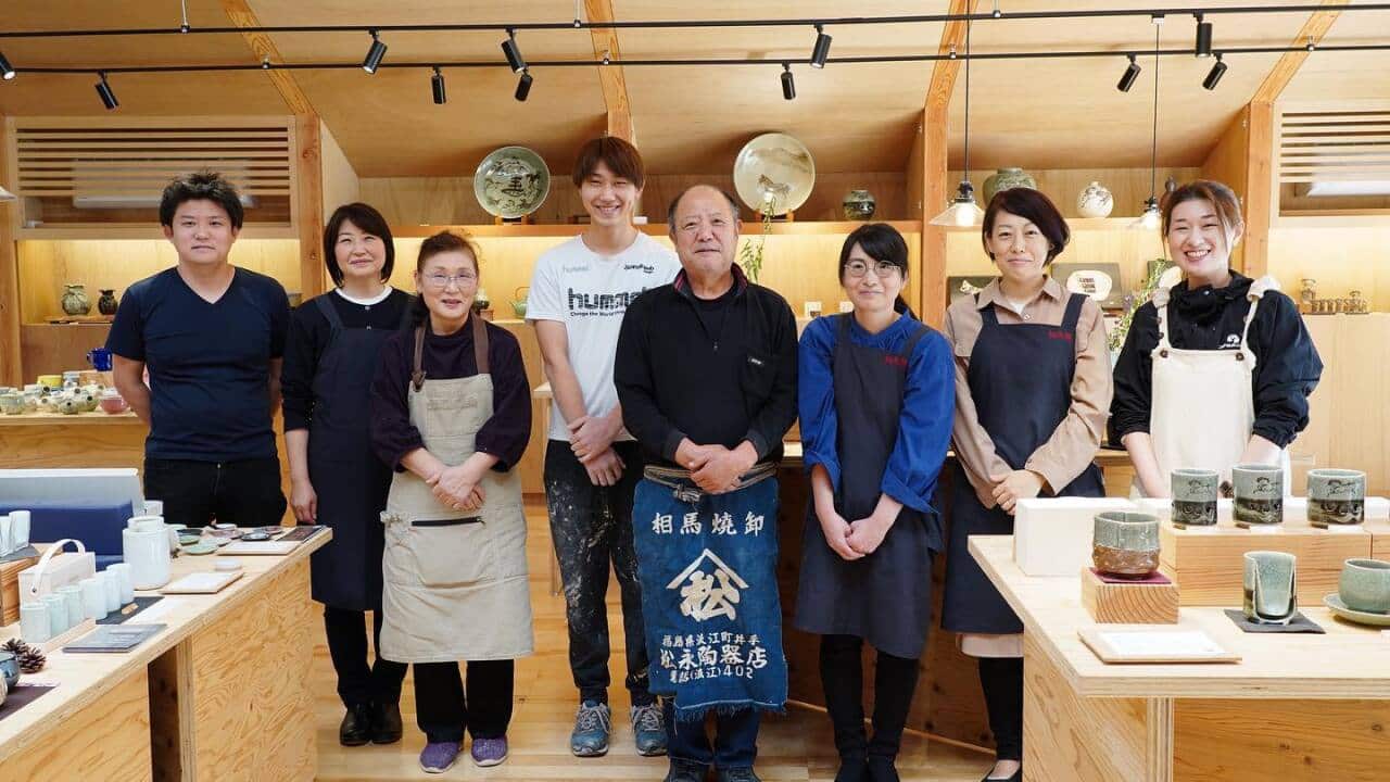 Matsunaga Kiln in Fukushima