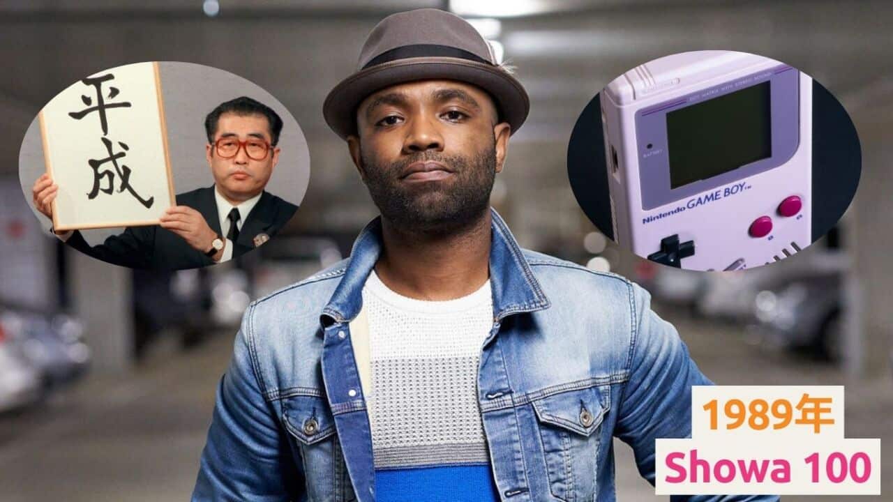 Image for read more article '昭和を懐かしい曲で振り返る'