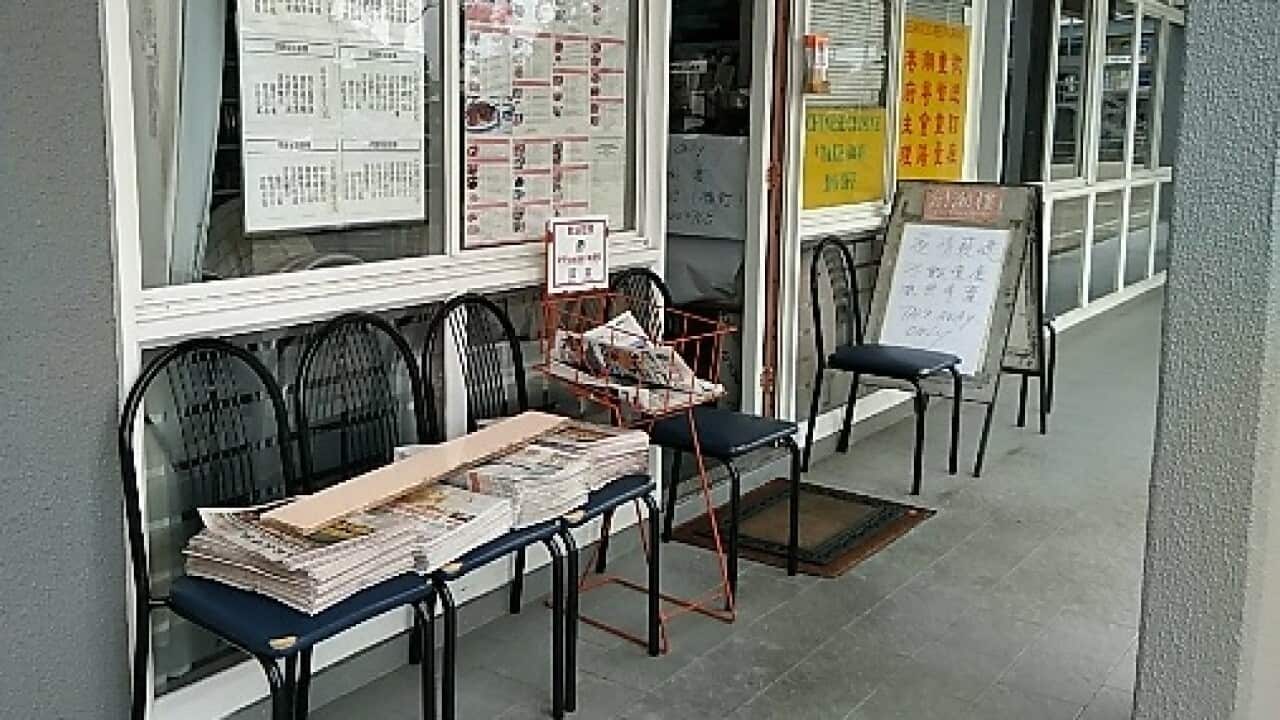 Image for read more article 'READ MORE'