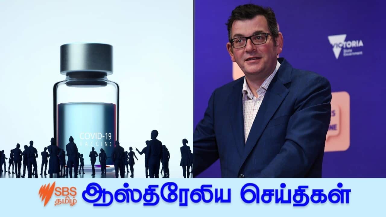 Covid vaccine & Vic. Premier