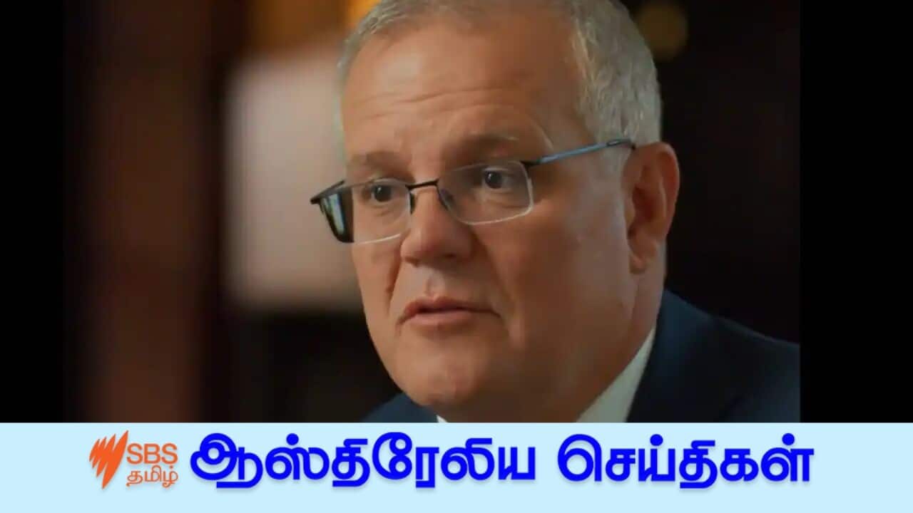 Scott Morrison
