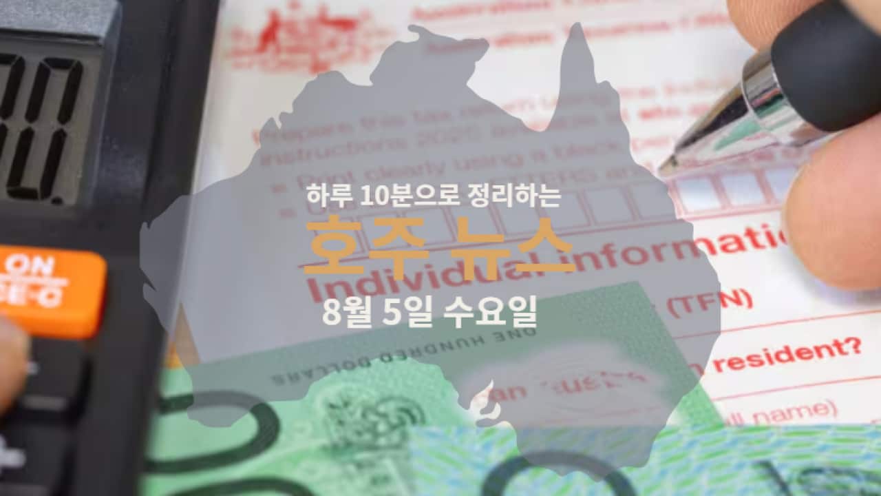 10 min final 050826.png