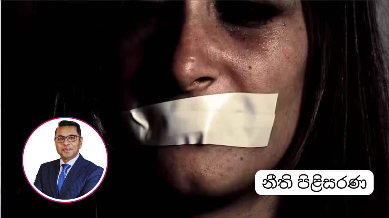 SBS Sinhala Indika Karunajeewa - ISK law Australia Family Violence Intervention Order.jpg