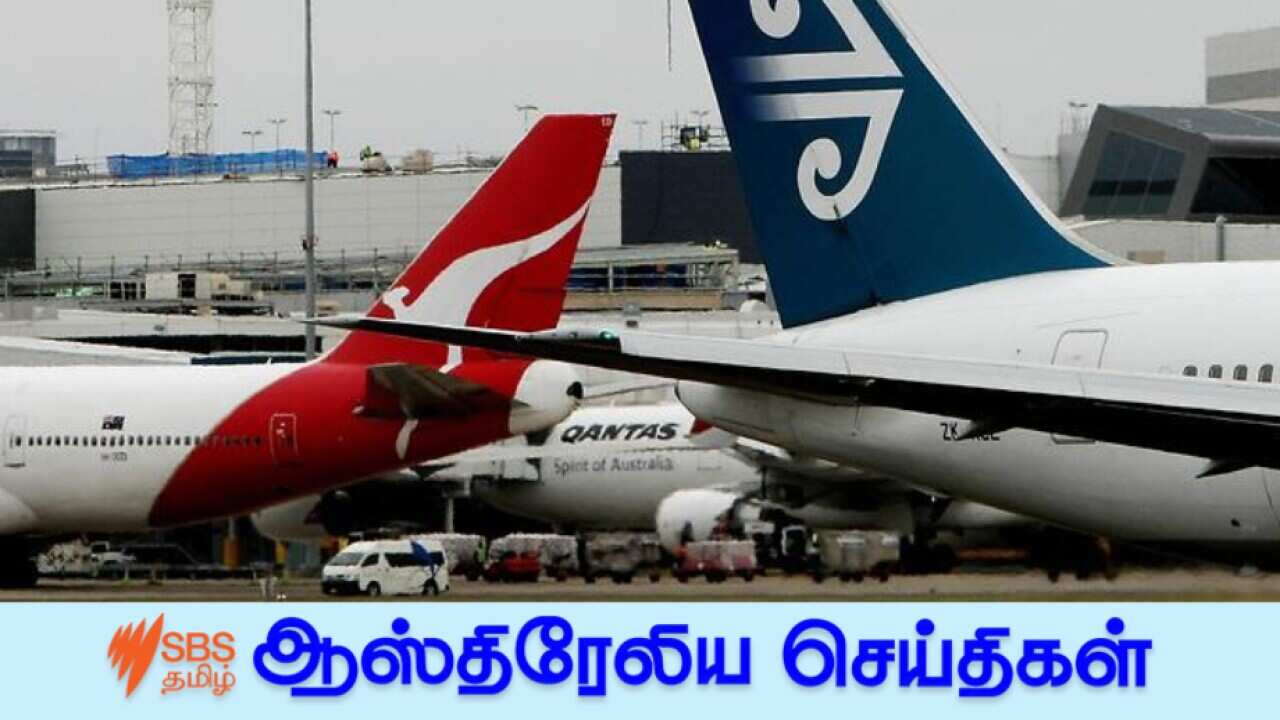 Passengers Arrive from New Zealand without Quarantine restrictions