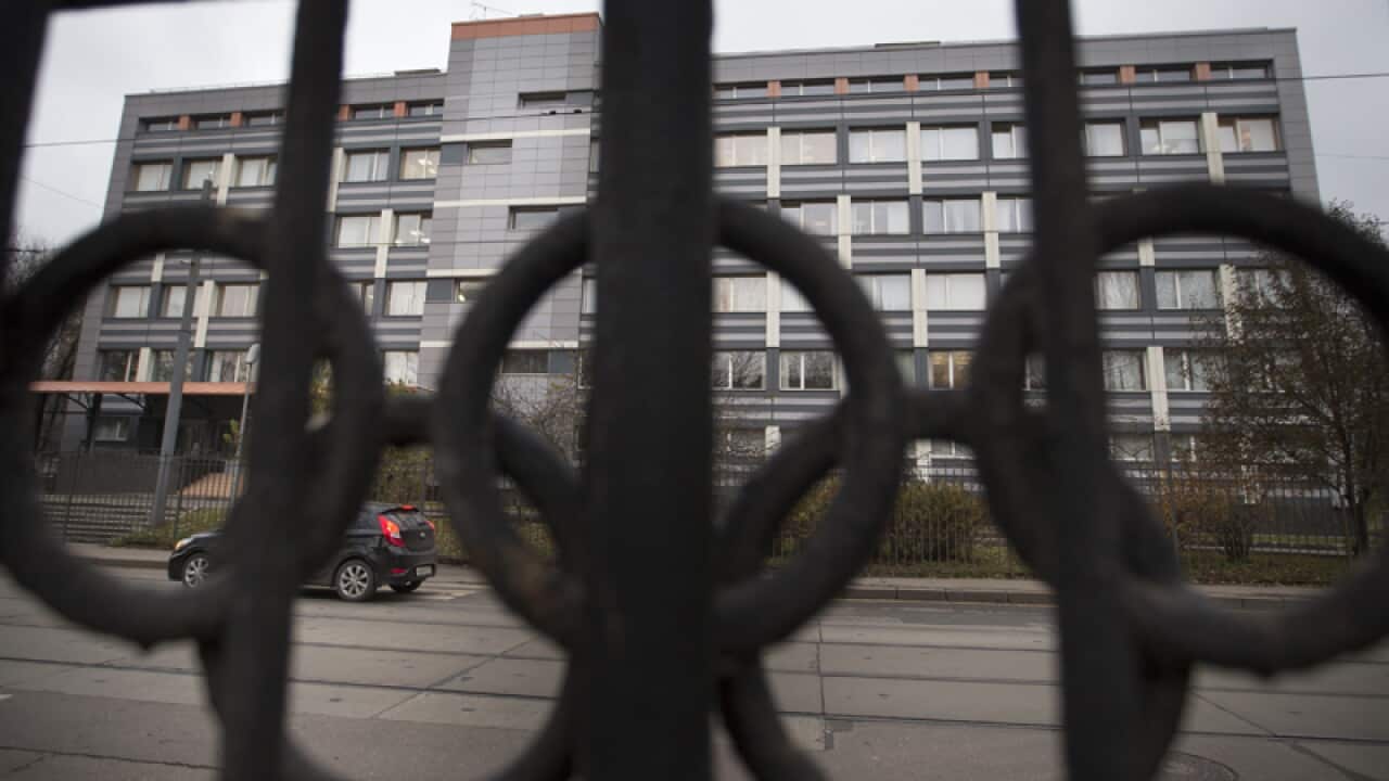 Russia's national drug-testing laboratory in Moscow