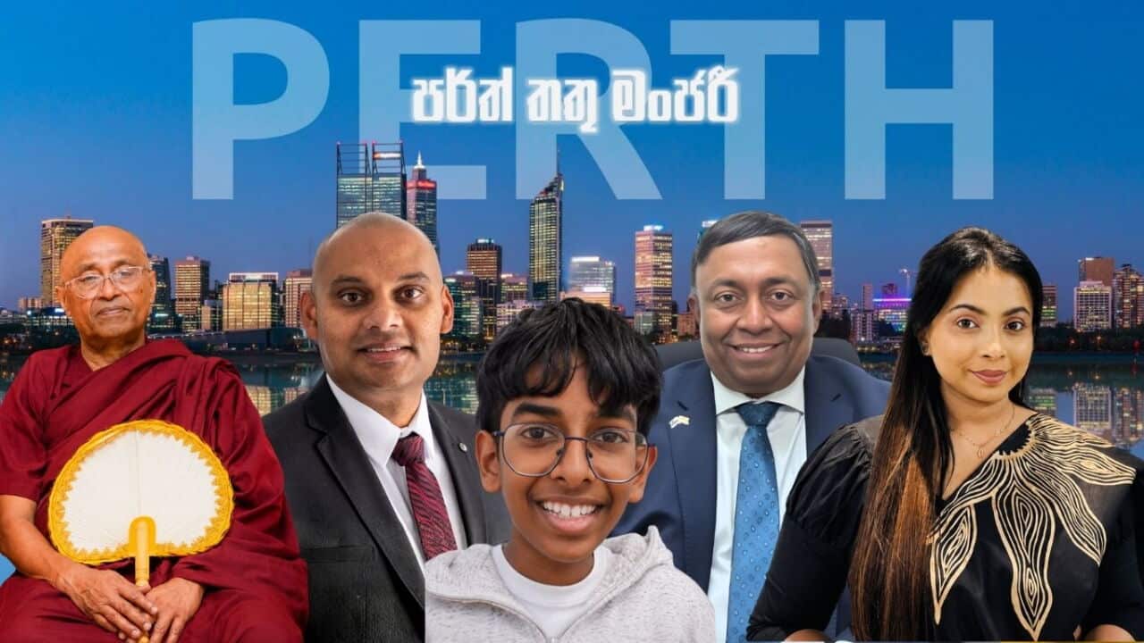 SBS Sinhala - Perth Thathu Manjari - July cover Prasit photo Getty.jpg