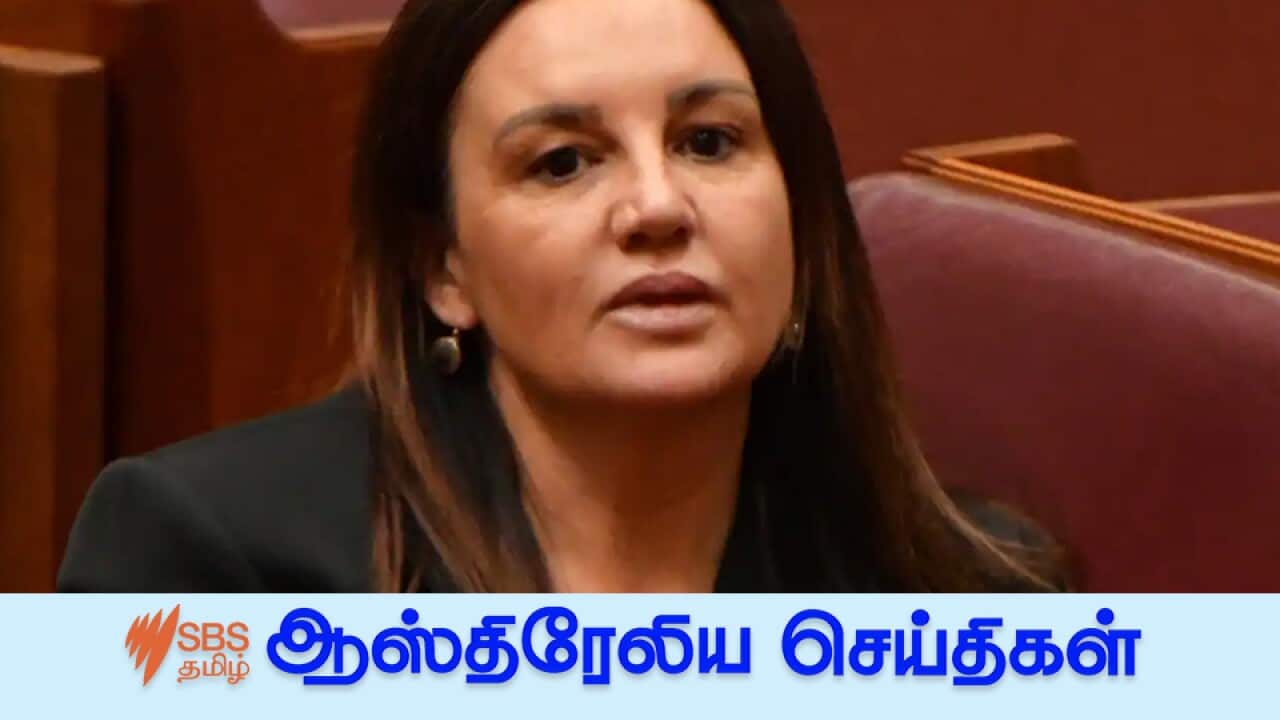 Tasmanian Senator Jacqui Lambie