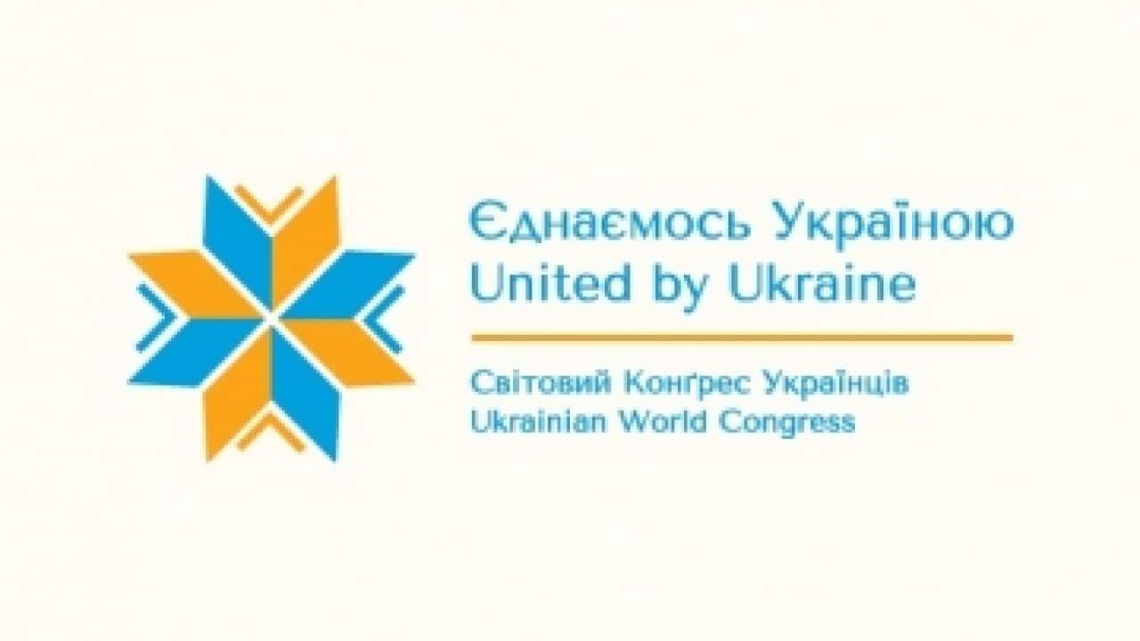 United by Ukraine