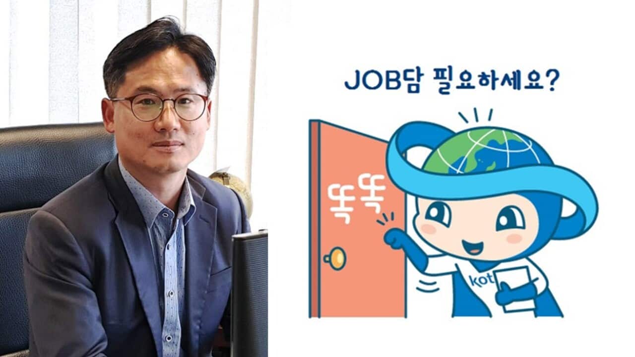 Image for read more article 'READ MORE'