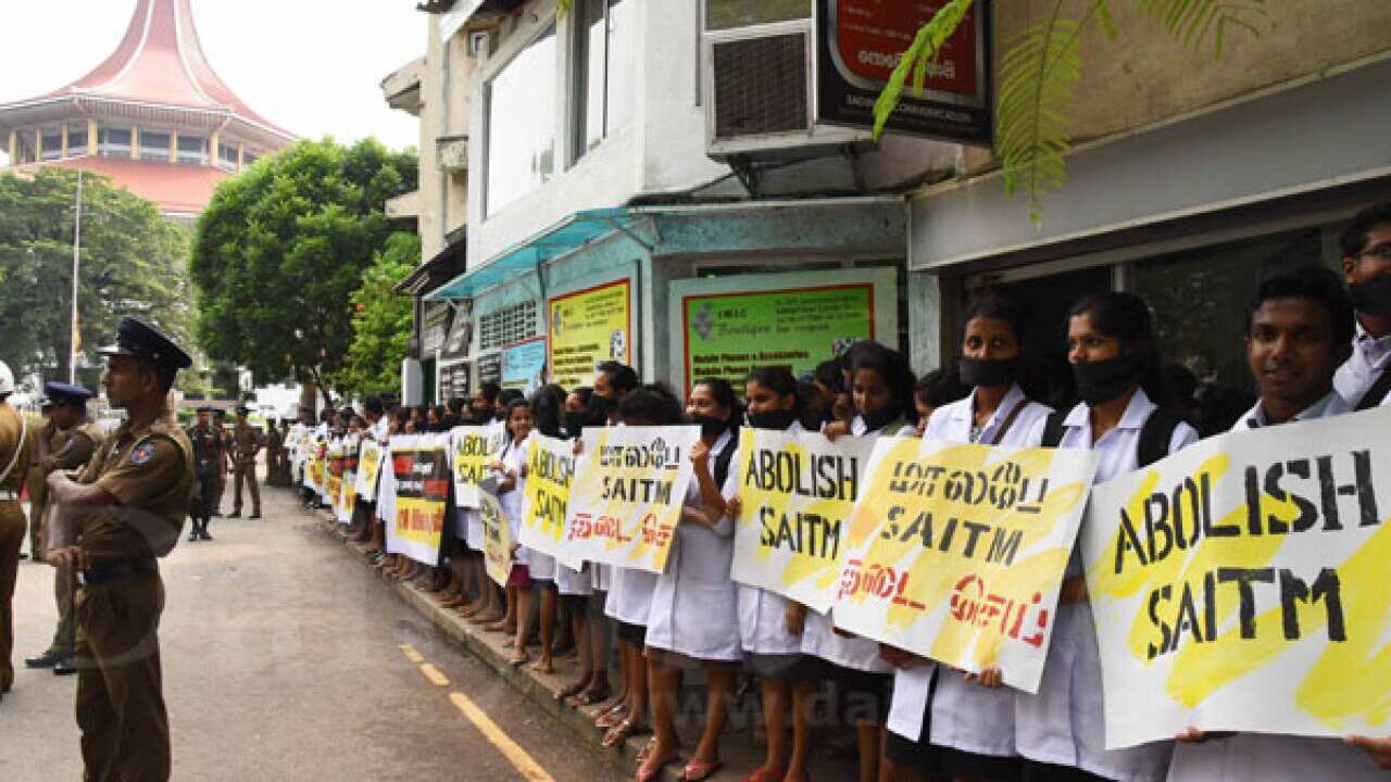 SAITM PROBLEM
