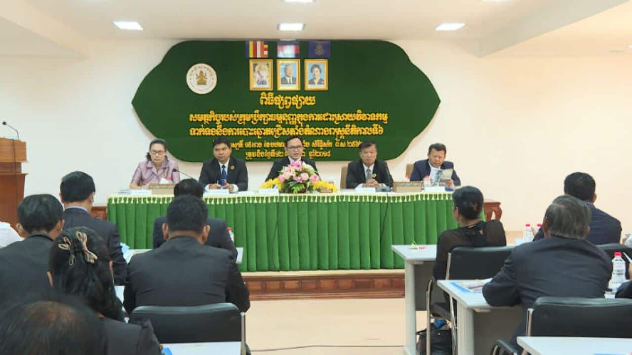 Constitutional council meeting
