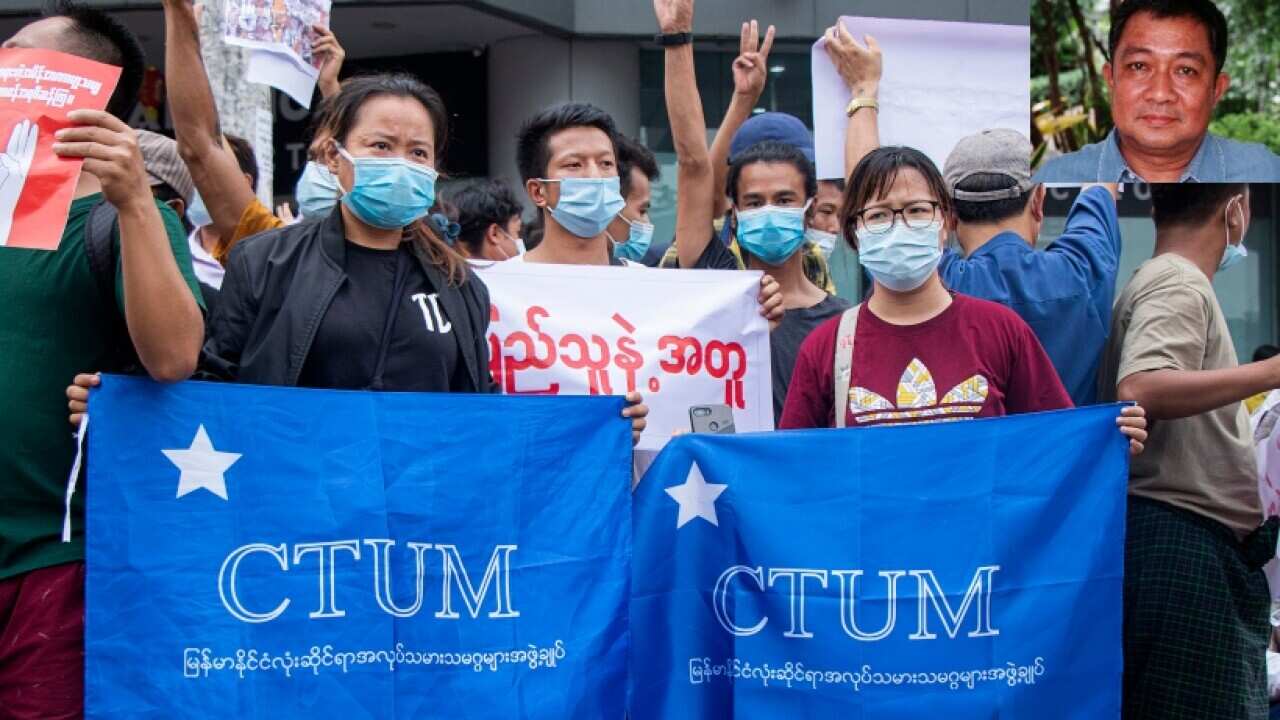 Myanmar Coup
