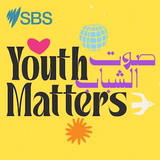 SBS Arabic_Youth Matters_3000x3000px.jpg