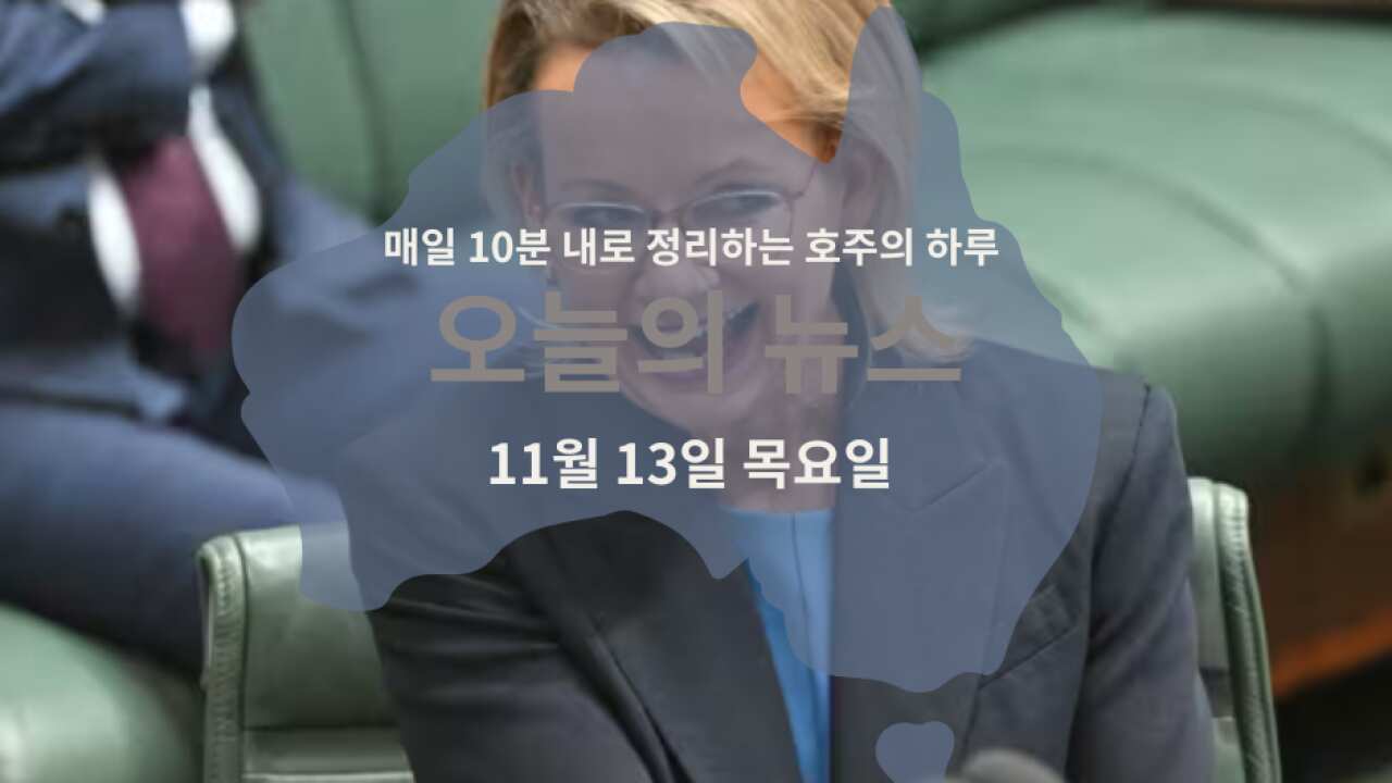 110925 (3).png