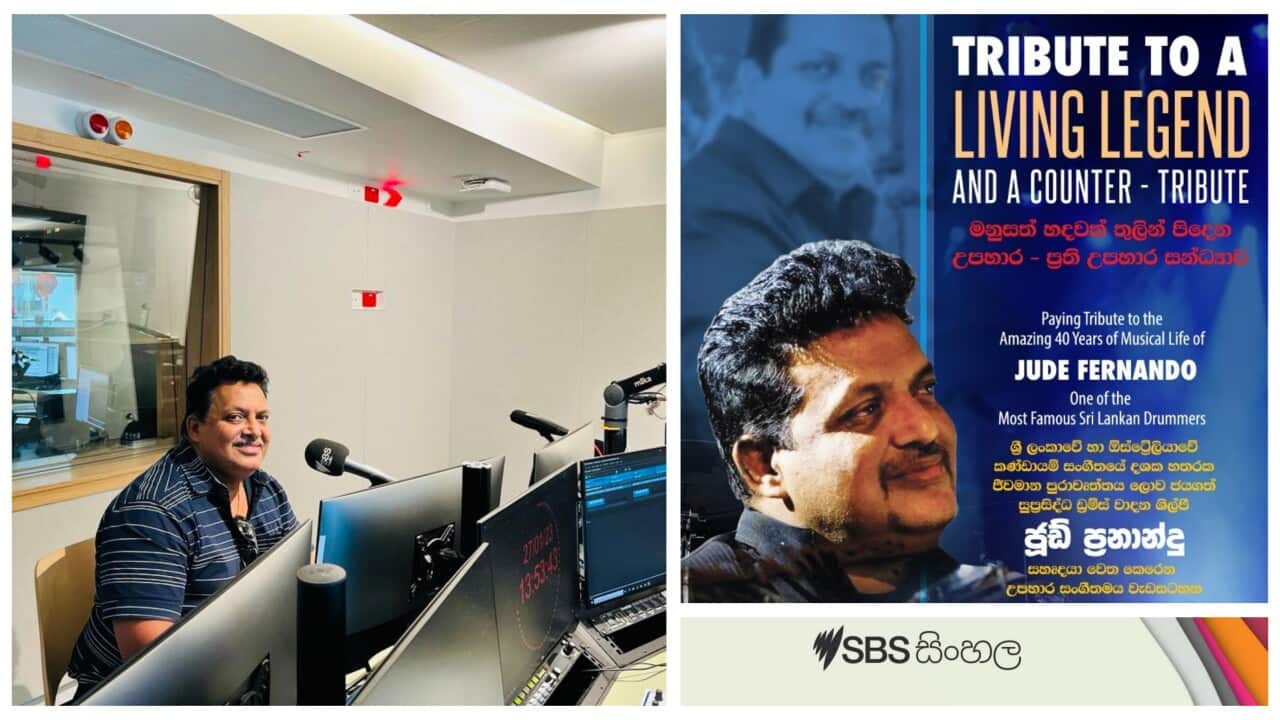 Jude Fernando Tributes in Australia for his outstanding service as a drummer for 40 years