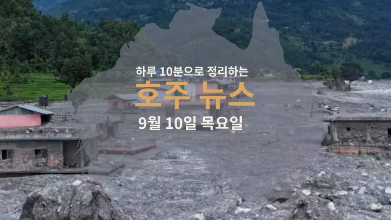 110925 (1).png