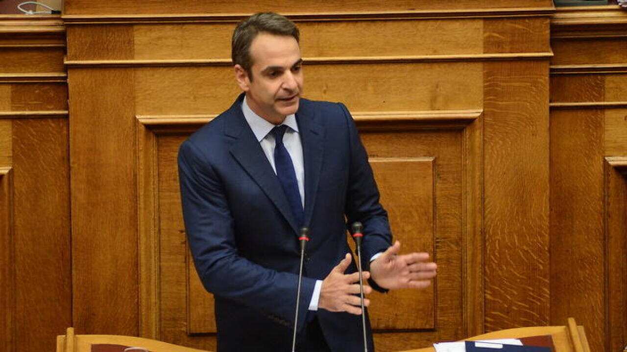 Kyriakos Mitsotakis