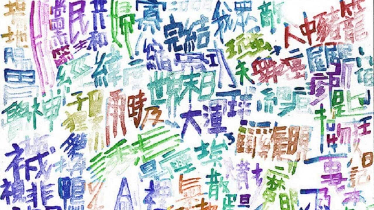 Image for read more article '相關內容'