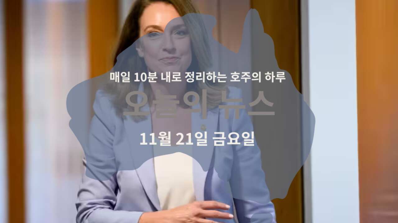 110925.png