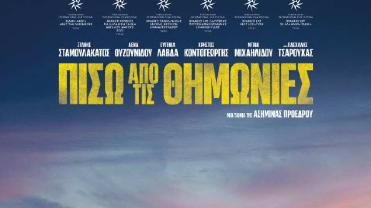 Image for read more article ''