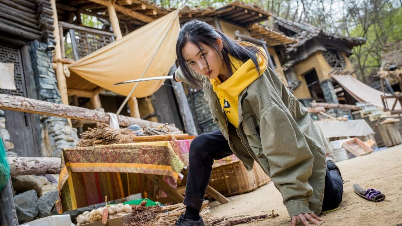 SBS On Demand Korean collection: Slate