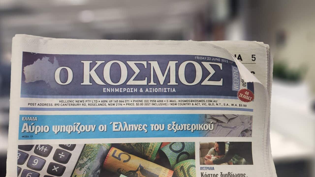 Image for read more article 'Η τελευταία συνέντευξη του Γιώργου Χατζηβασίλη με το SBS Greek'