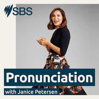 SBS-Podcasts_PRONUNCIATION_3000x3000px_LTR_FULLOPTION_2.png