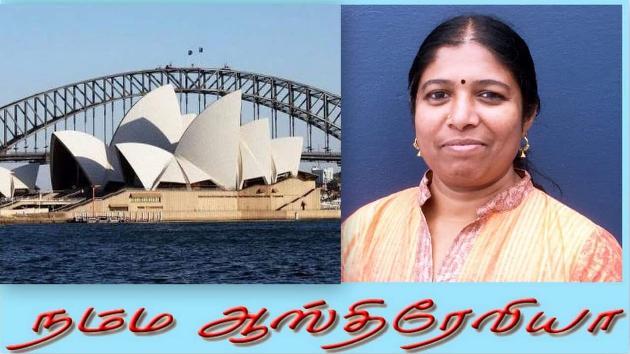 Opera House