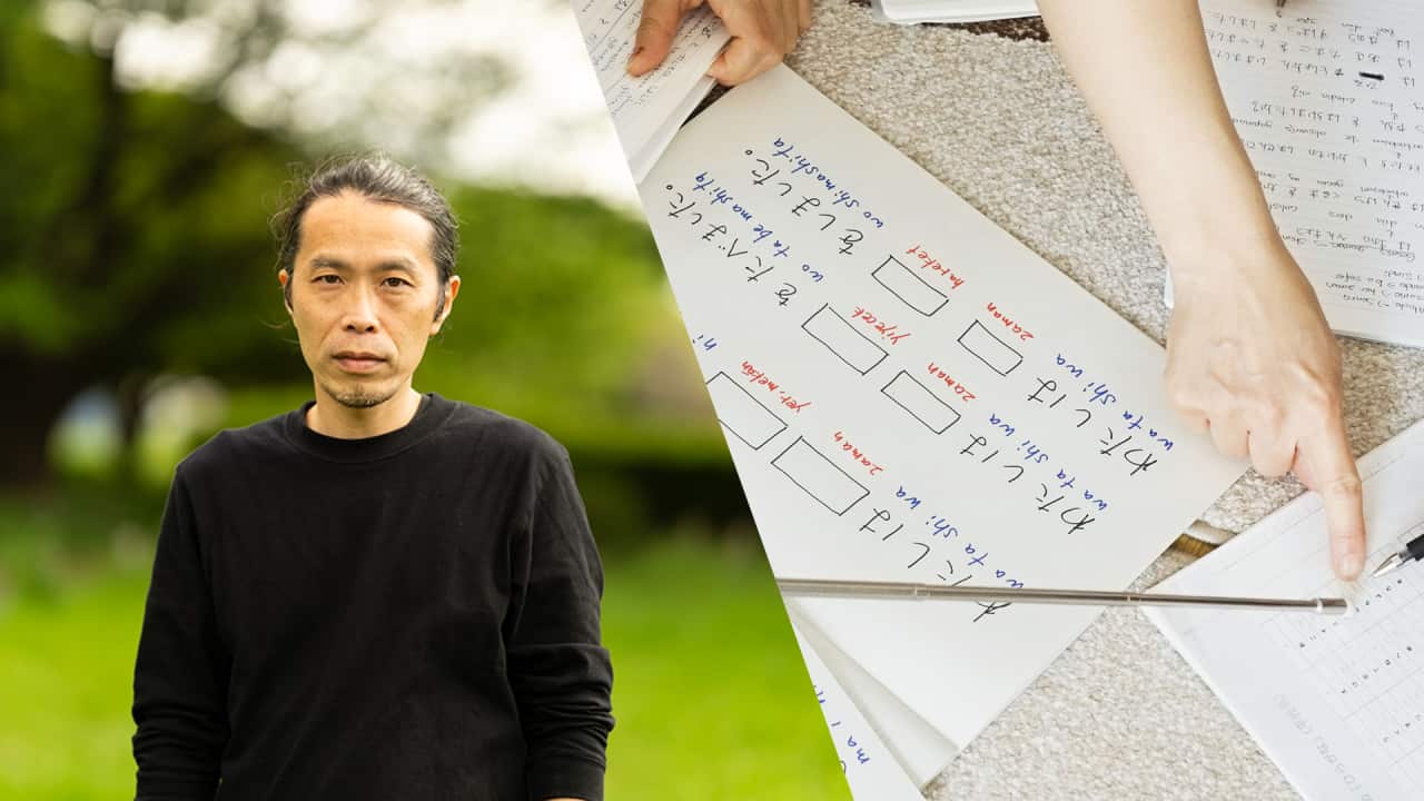 Jun Kawada