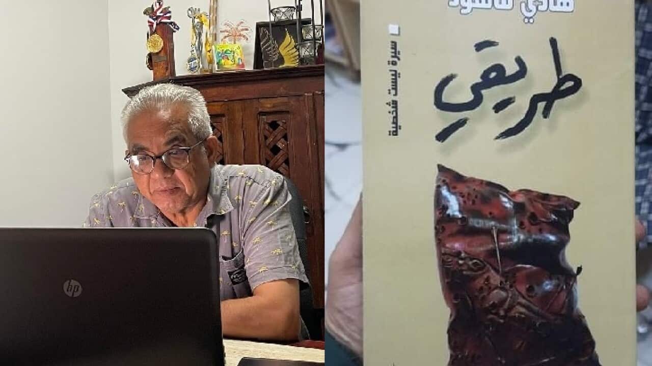 Image for read more article 'READ MORE'