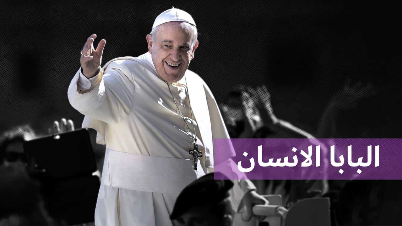 Image for read more article 'اقرأ المزيد:'