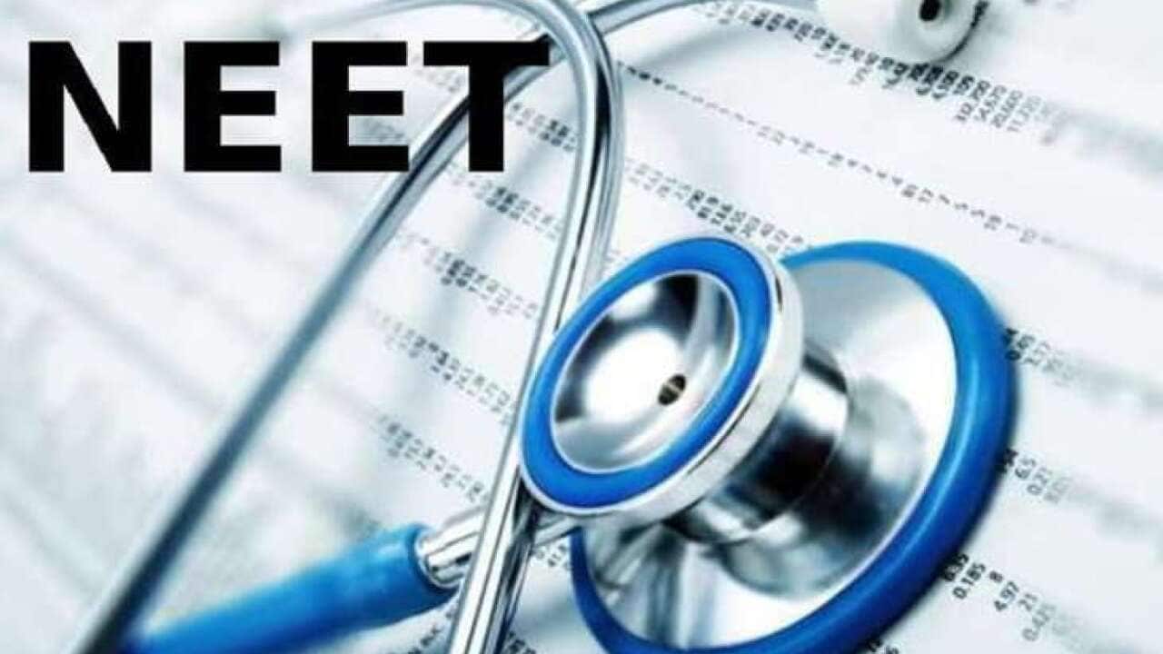 Neet Exam