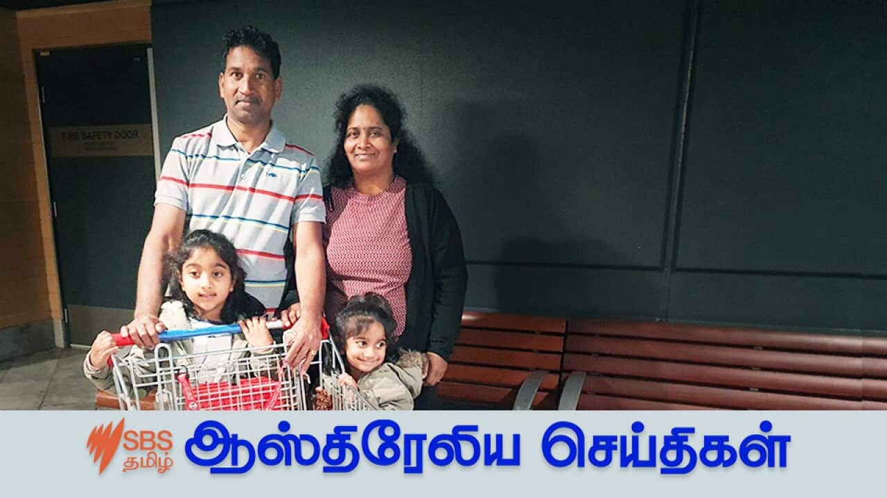 Priya-Nades Family